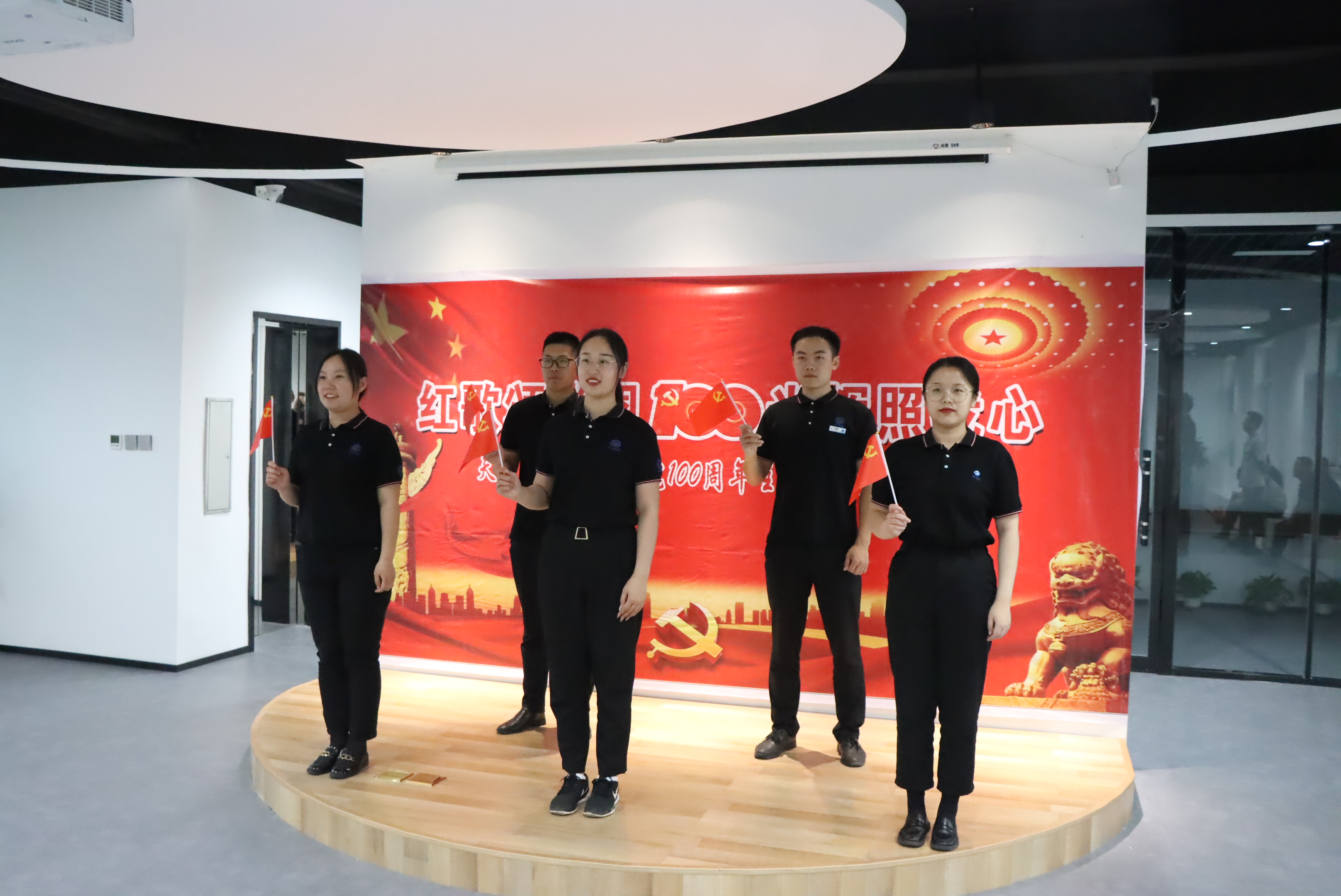 尊龙凯时·(中国区)人生就是搏!